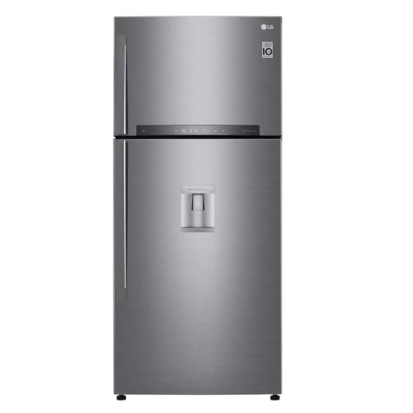 Milexus Frost Refrigerator (13.1 cu ft)